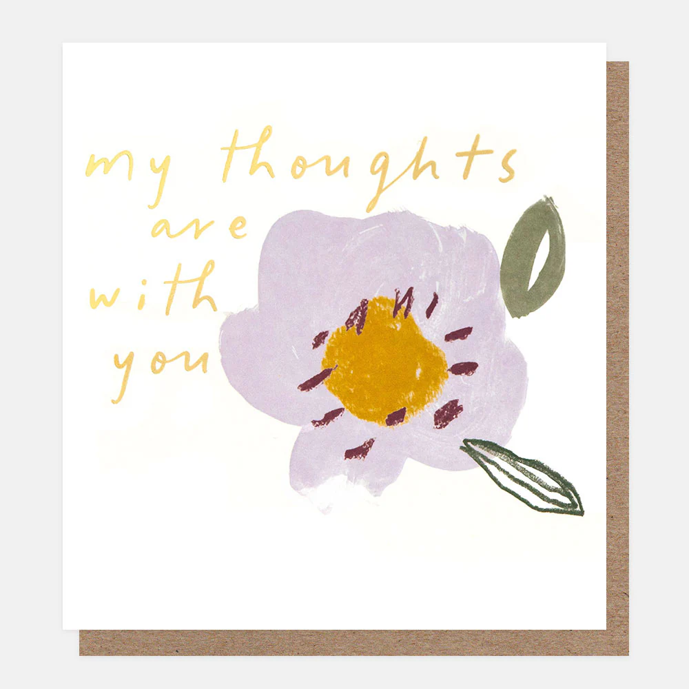 Lilac Flower Sympathy Card
