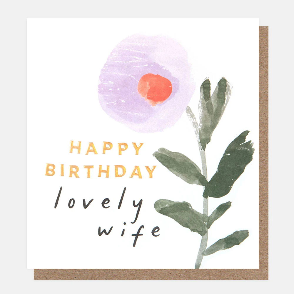 Lilac Watercolour Flower Birthday Card For Wife
