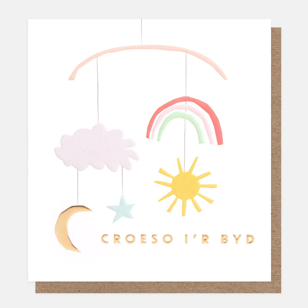 Mobile Croeso I'R Byd Welsh Language New Baby Card