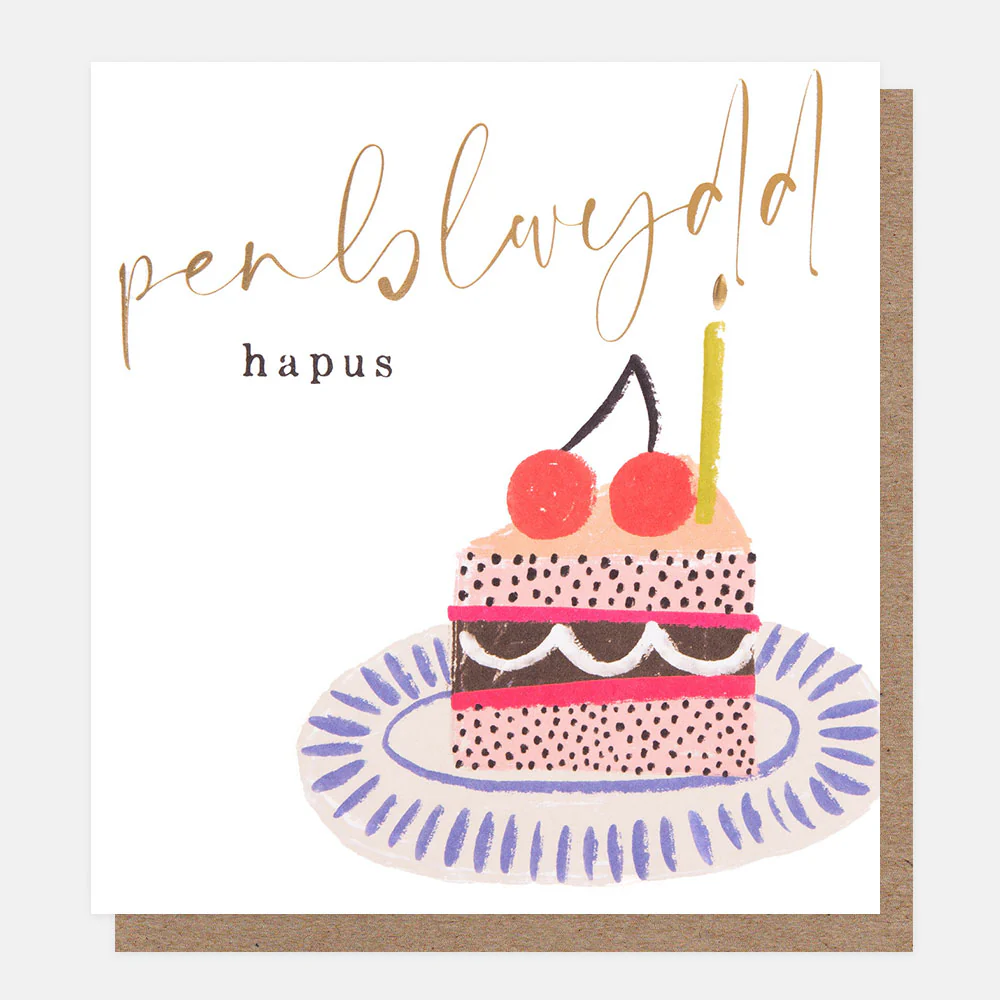Cake Penblwydd Hapus Welsh Language Birthday Card