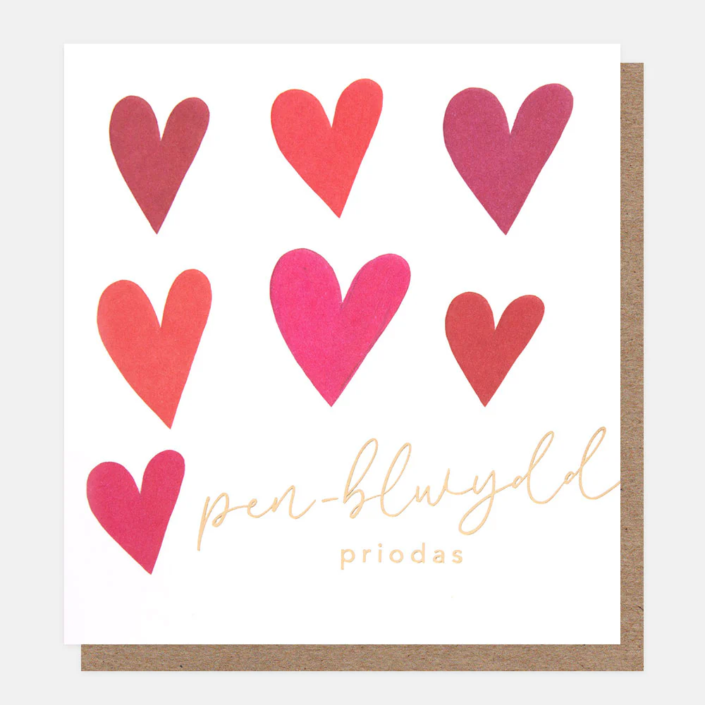 Hearts Penblwydd Priodas Welsh Language Anniversary Card